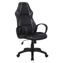 Fotel biurowy obrotowy NFR007 z mechanizmem przechyłu - Kolor Obicia: Czarny ST