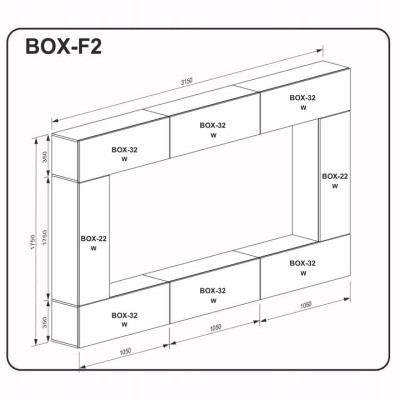 Biała Wisząca Szafka BOX 105 cm Biały Połysk 2